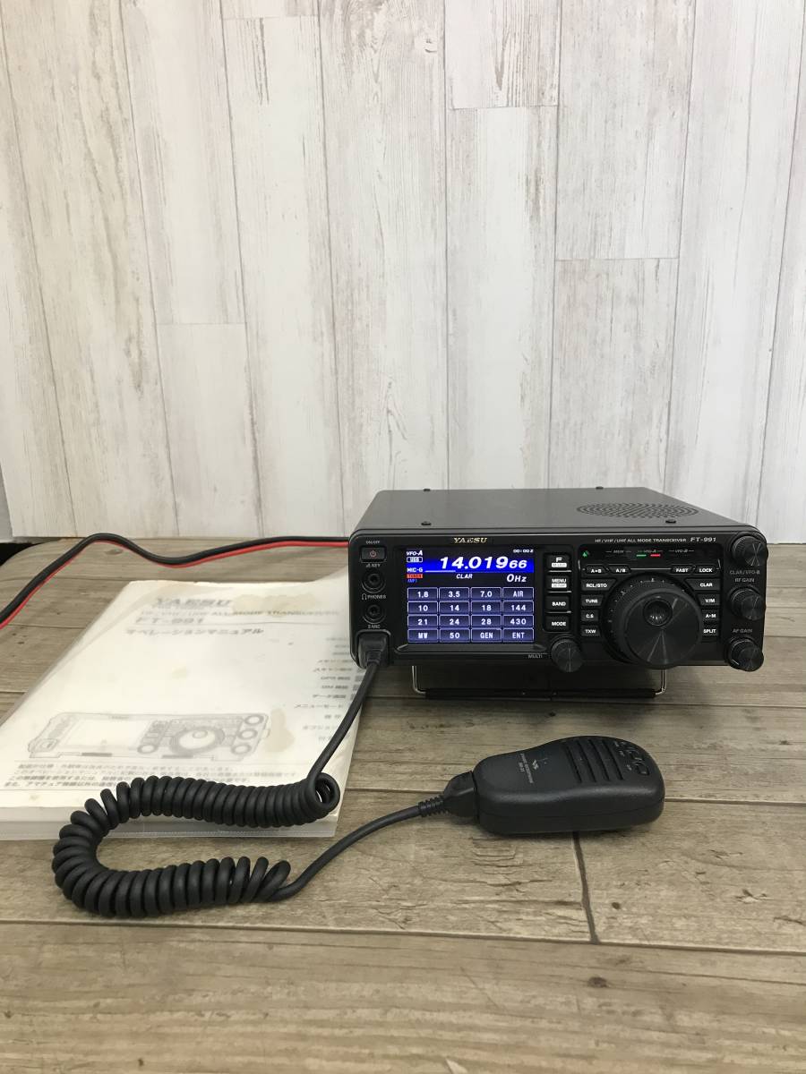 【傷や汚れあり】YAESU FT991 100W HF/VHF/UHF ALL MODE TRANSCEIVER の落札情報詳細