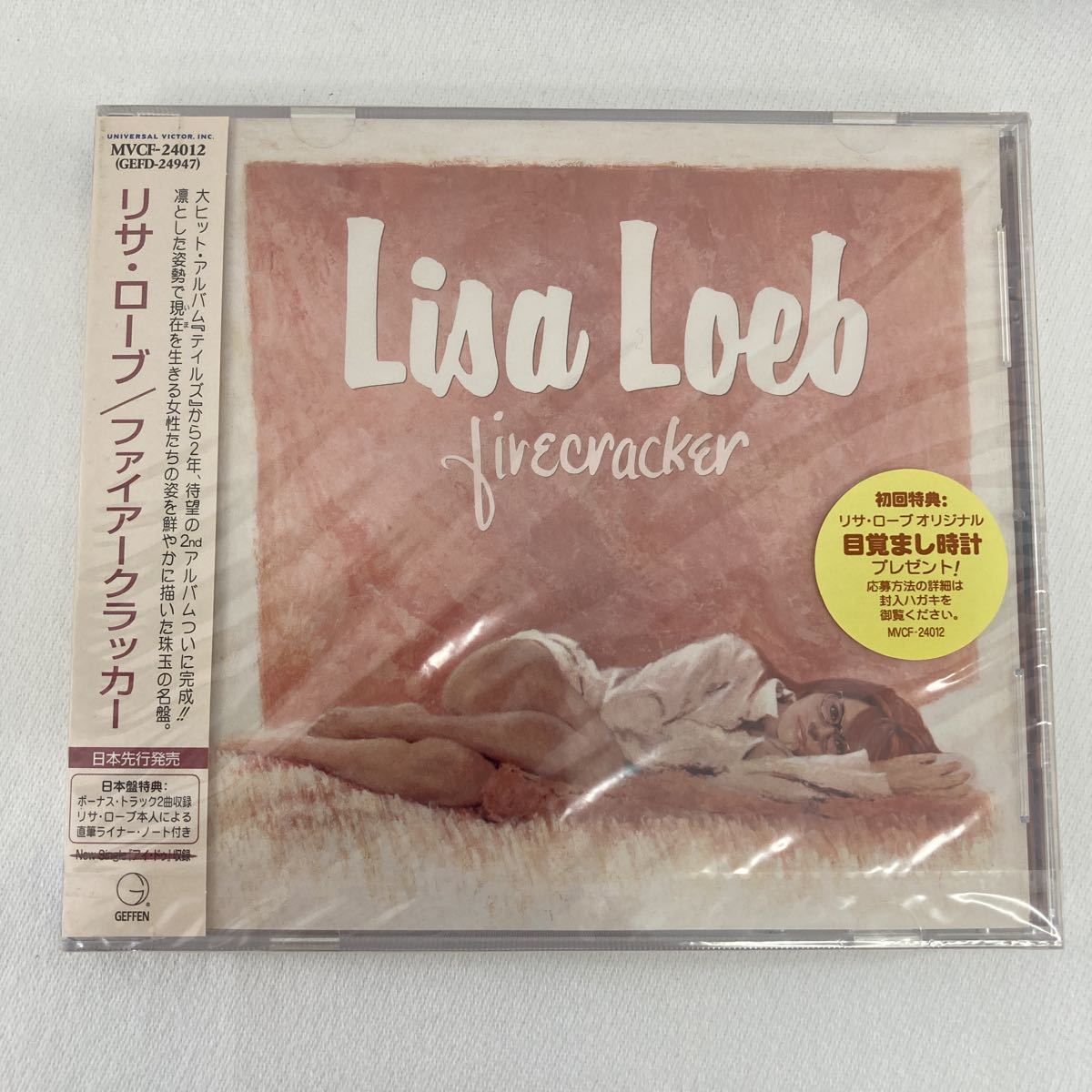 Lisa Loeb & Nine Stories「Tails」カセットテープ 輸入盤 正規品 
