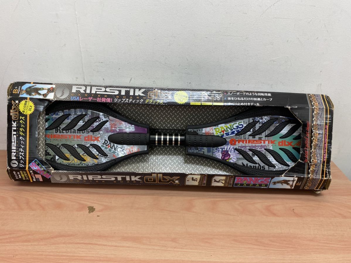 【未使用】I★ 未使用品 RIPSTIK dlx リップスティック リップスティックデラックス キャスターボード ブレイブボード の落札情報 ...