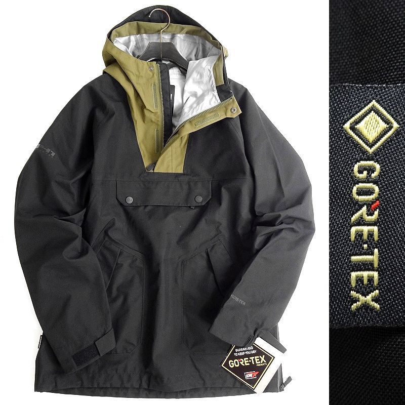 241 GORE-TEX アノラックジャケット Mサイズ　スノーボード 241 GORE-TEXウエア アノラック 241 GORE-TEX アノラック
