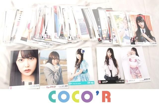 元NMB48 木下百花 生写真 52枚 まとめ売り