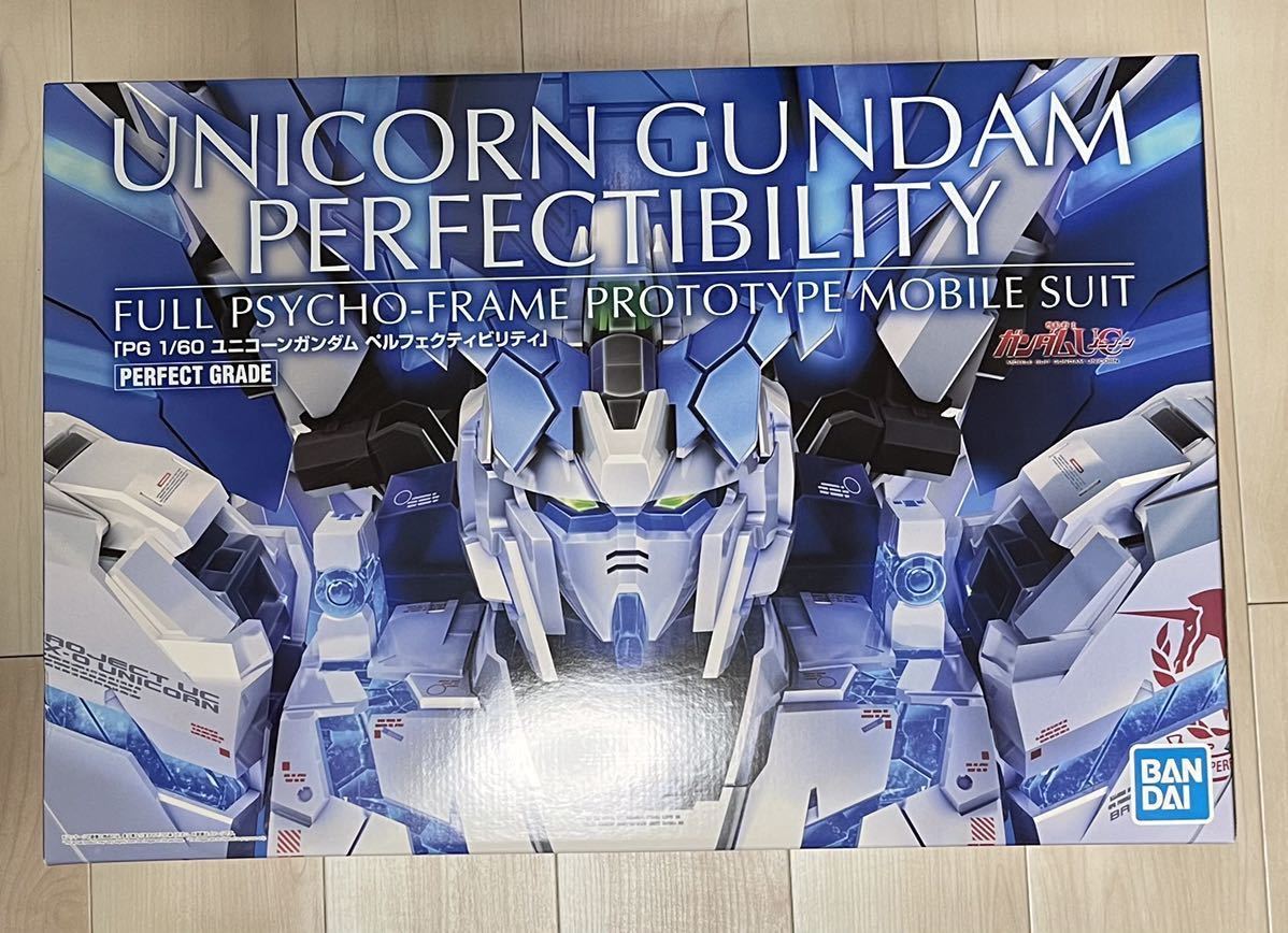 A.O.Z系7種セット プレミアムバンダイガンダムベース限定品 プレミアムバンダイ ガンプラ 最終値下げ A.O.Z系7種セット