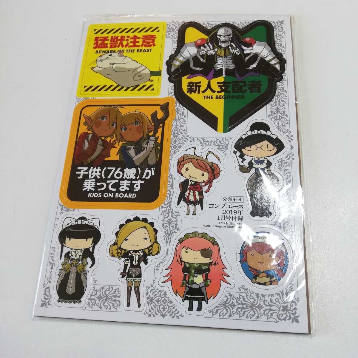 【最終】HASE硝子工房 オカモトヤ すずのね キャラバン限定 ガラスペン レア 最終】HASE硝子工房 オカモトヤ すずのね キャラバン限定 ガラス