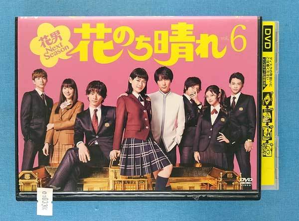 マイティレディ ザ・シリーズ 全6巻セット DVD 特撮 木嶋のりこ 優希 マイティレディ ザ・シリーズ 全6巻セット DVD 特撮 木嶋のりこ