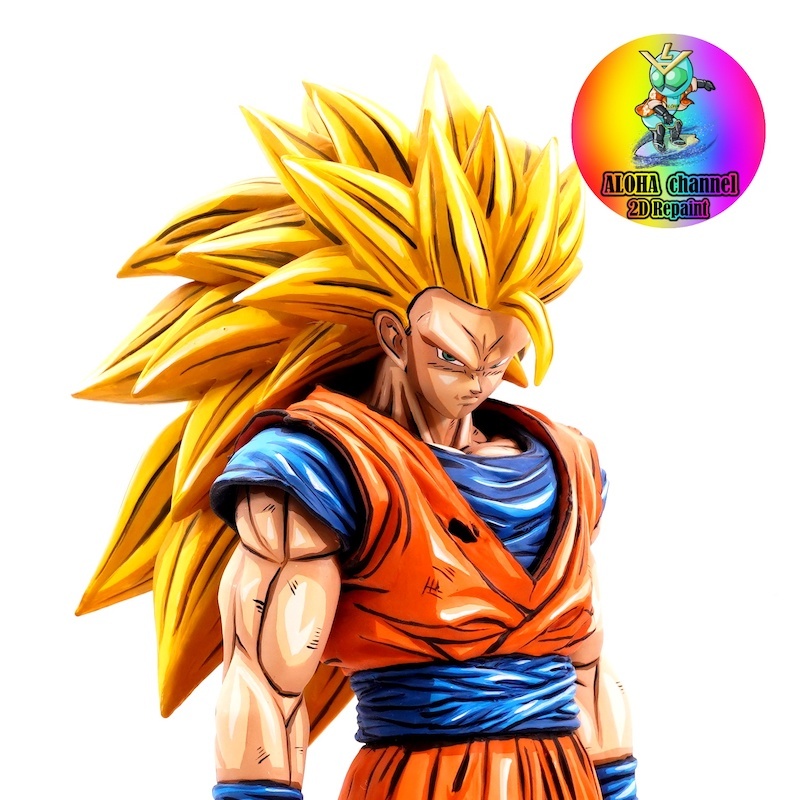 ドラゴンボール リペイント 超サイヤ人孫悟空3 台座付 2D 二次元彩色