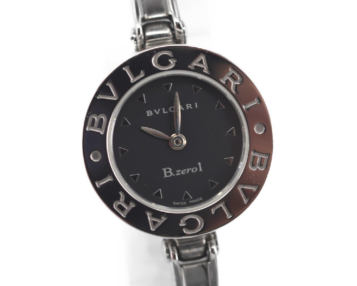 中古】BVLGARI ブルガリ ビーゼロワン B-ZERO1 リング 750刻印 ☆2337 ...
