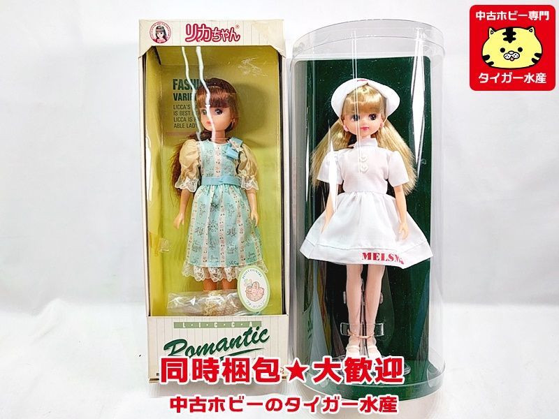 非売品 リカちゃん メルスモン 新品/非売品】リカちゃん メルスモン製薬株式会社 - メルカリ