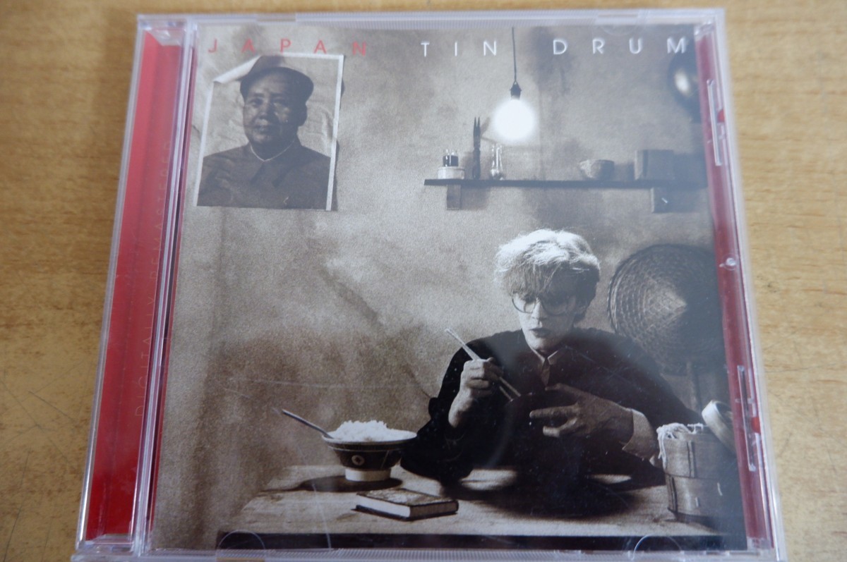 【やや傷や汚れあり】CD JAPAN ジャパン TIN DRUM 錻力の太鼓 帯有り の落札情報詳細 ヤフオク落札価格情報 オークフリー