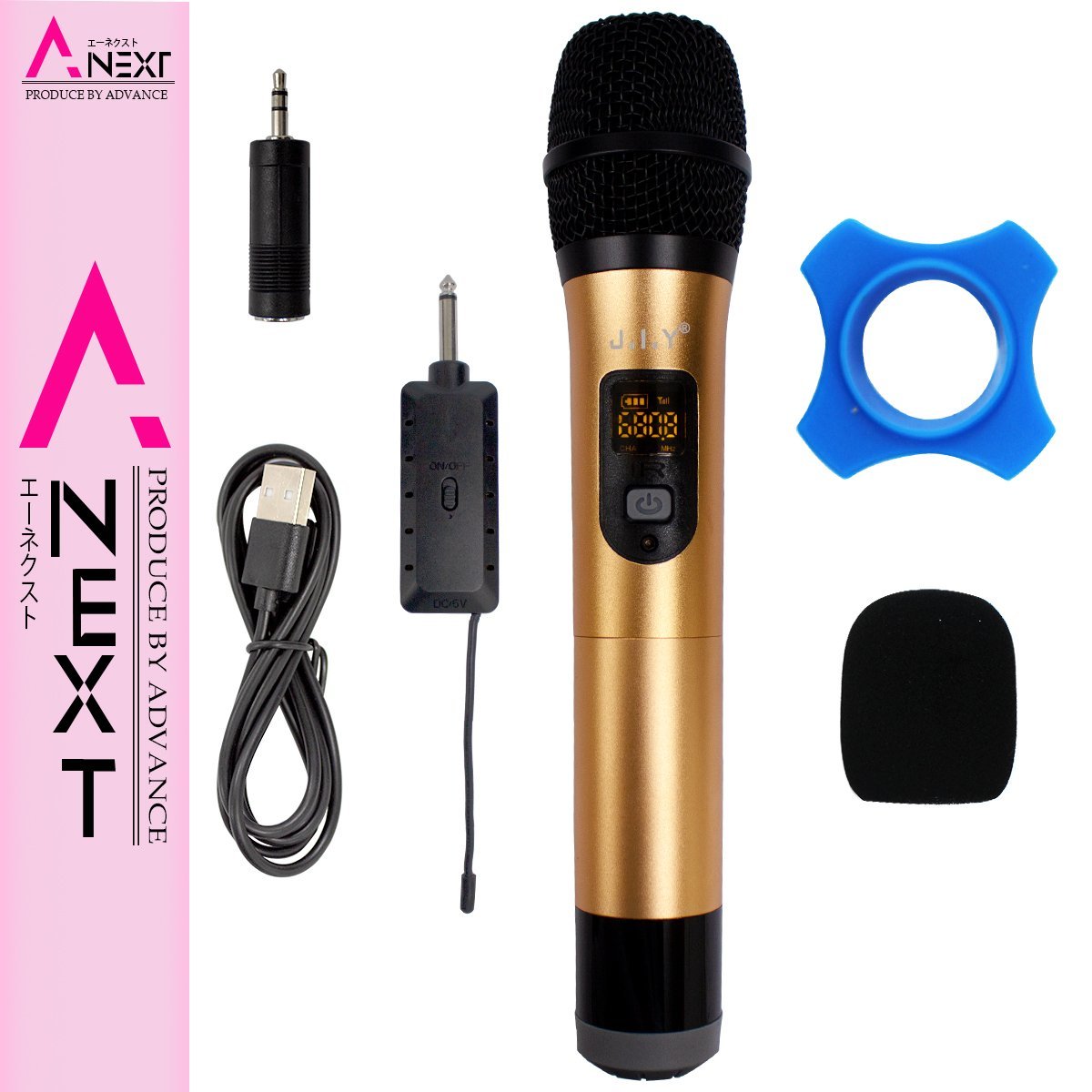 【未使用】ワイヤレスマイク ハンドマイク 無線 コードレス プロフェッショナルマイク カラオケマイク ゴールドの落札情報詳細 ヤフオク落札