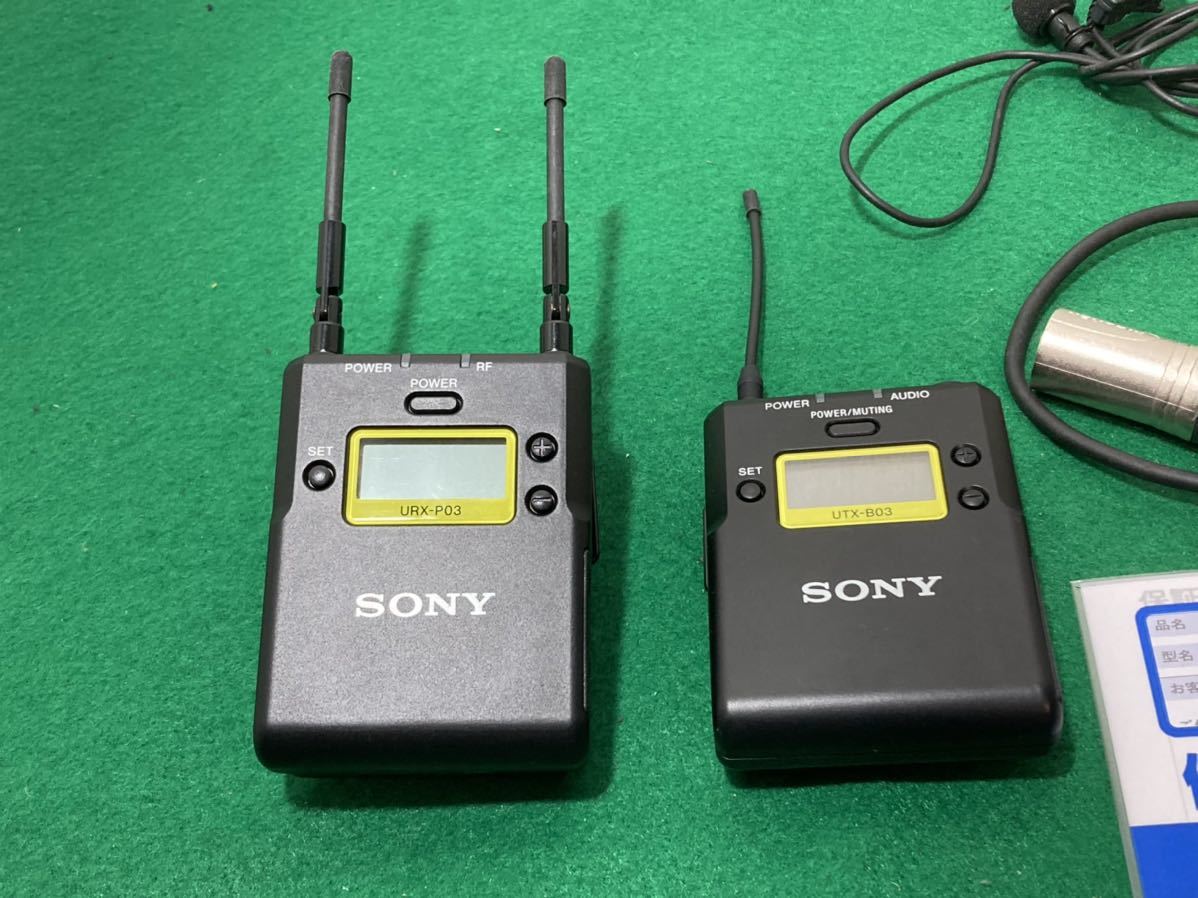ソニー UWP-D11 UTX-B03 URX-P03 ワイヤレスマイクシステム SONY ワイヤレスマイク UTX-B03 URX-P03（SONY UWP-D11