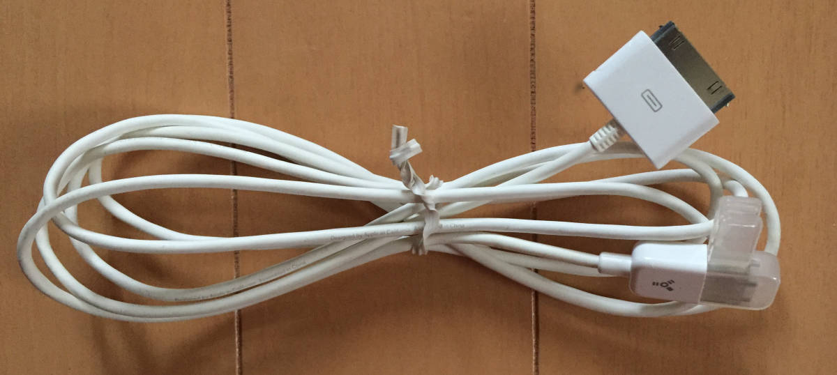【やや傷や汚れあり】Apple純正 30Pin Firewire Cable iPhone//iPod/iPad用（30pin)と