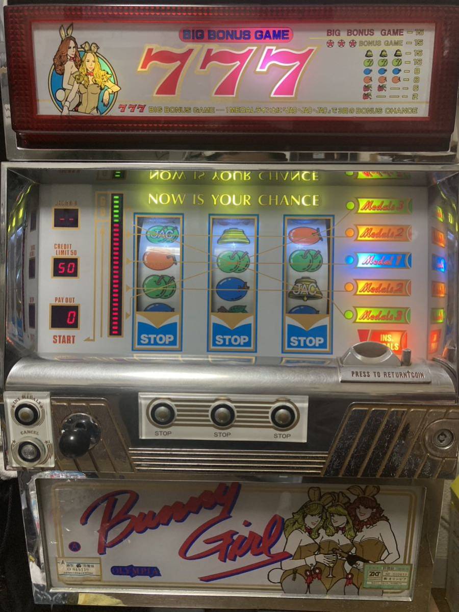 オリンピア2号機 スーパーバニーガール パチスロ機 レトロ レア