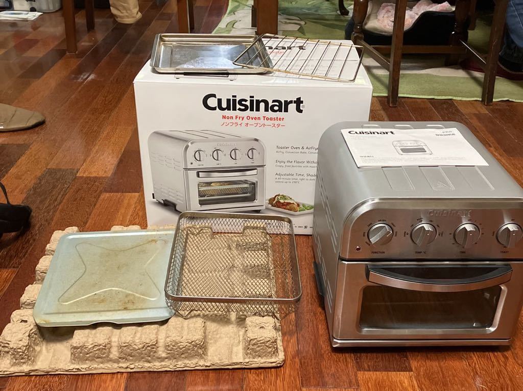 ターダガス 高速調理器 ガスオーブン - 昭和家電 ターダガス 高速調理器 ガスオーブン - 昭和家電