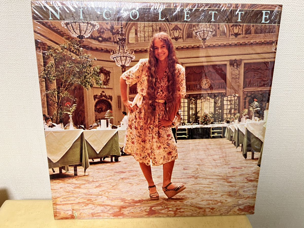 ニコレット リーフレット