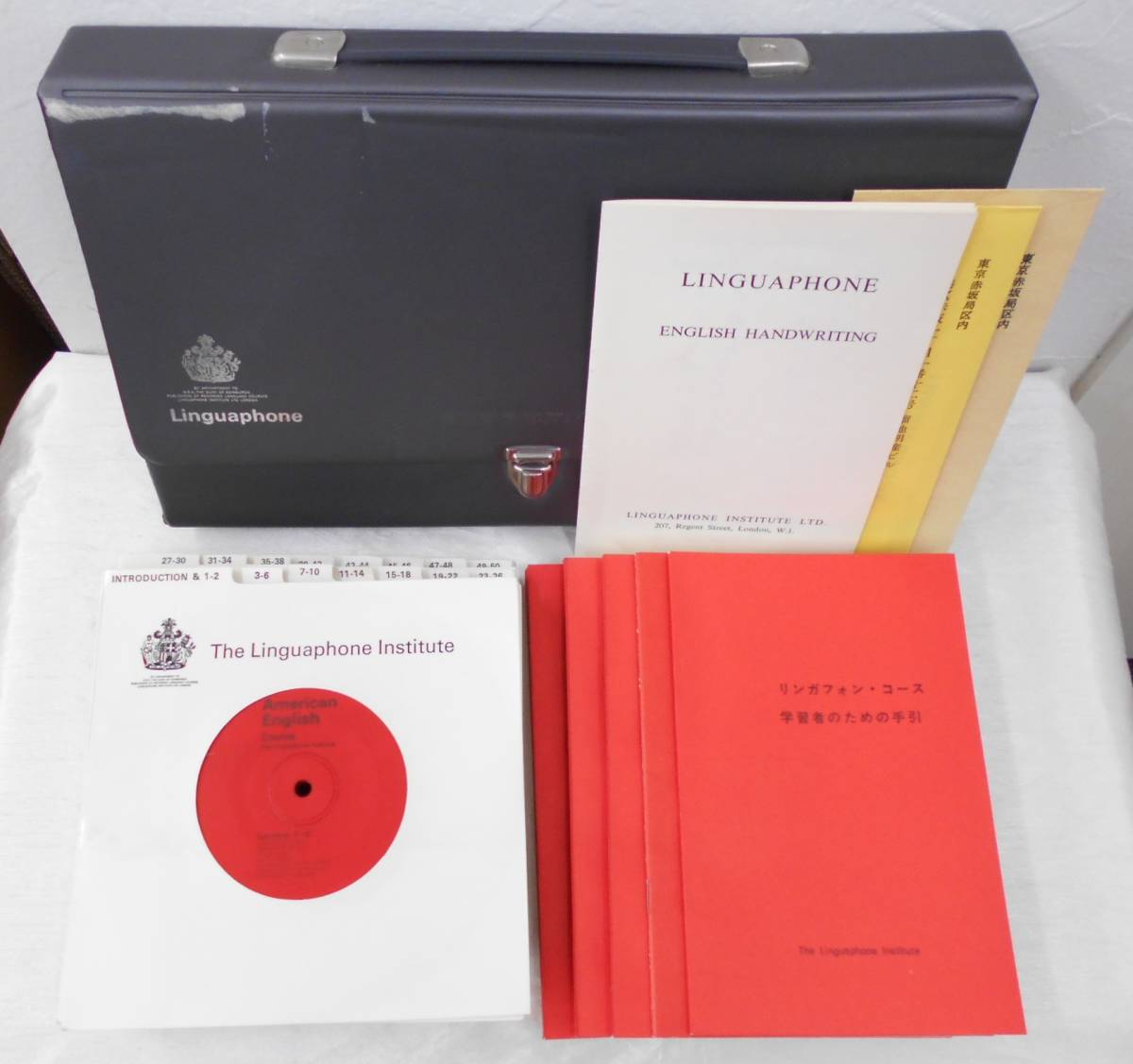 リンガフォン　米語中級コース ☆新品未使用☆リンガフォン 米語中級コース CD版☆ Amazon.co.jp