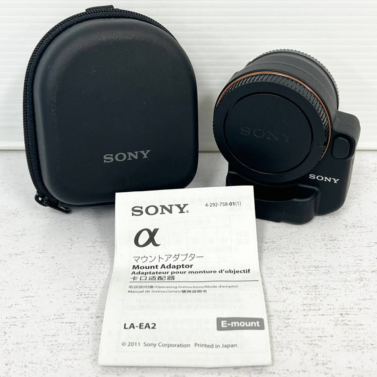 FTR223 レイダウン アダプター ローダウン サス位置約6cm