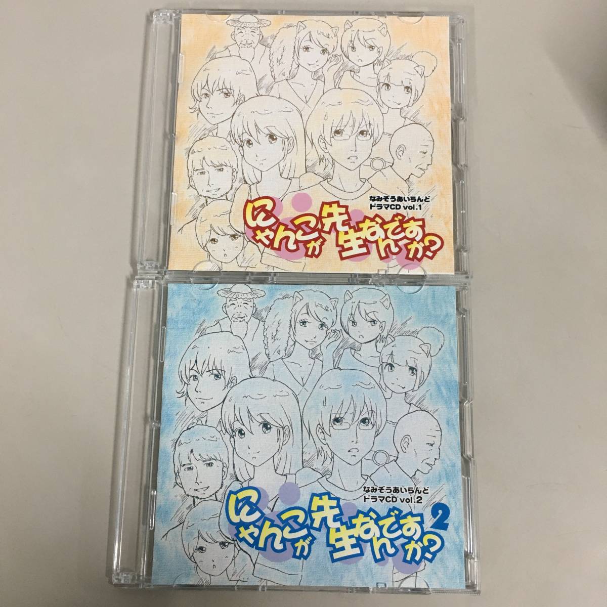 生写真付き DVD「舞台 Q あなたはだあれ?」ゆいかおり 小倉唯 生写真付き DVD「舞台 Q あなたはだあれ?」ゆいかおり 小倉唯