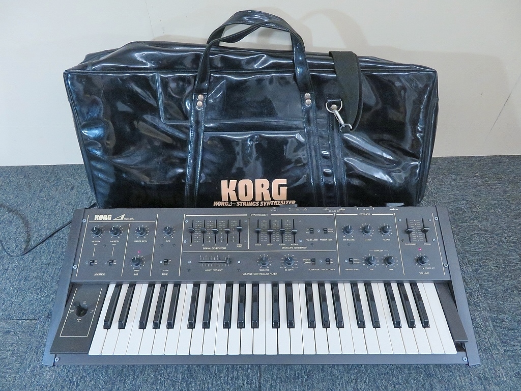 KORG Polysix PS-6 Hard Case Synthesizer 103cm 42cm 17cm From