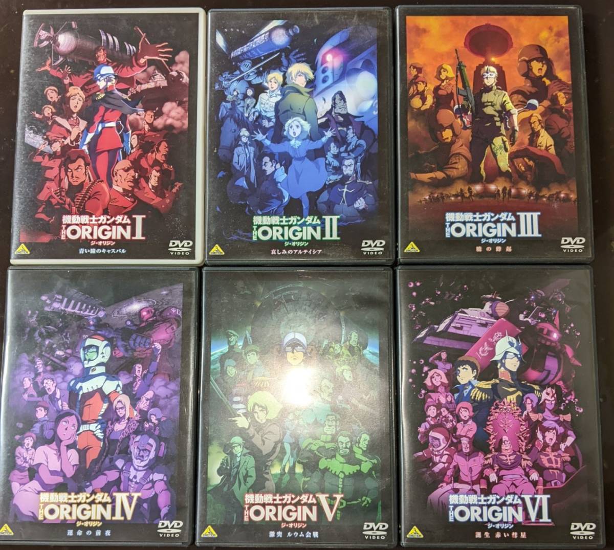 機動戦士ガンダム　THE ORIGIN ジ・オリジン　全６巻　レンタル版DVD Amazon.co.jp: 機動戦士ガンダム THE ORIGIN 全6巻セット