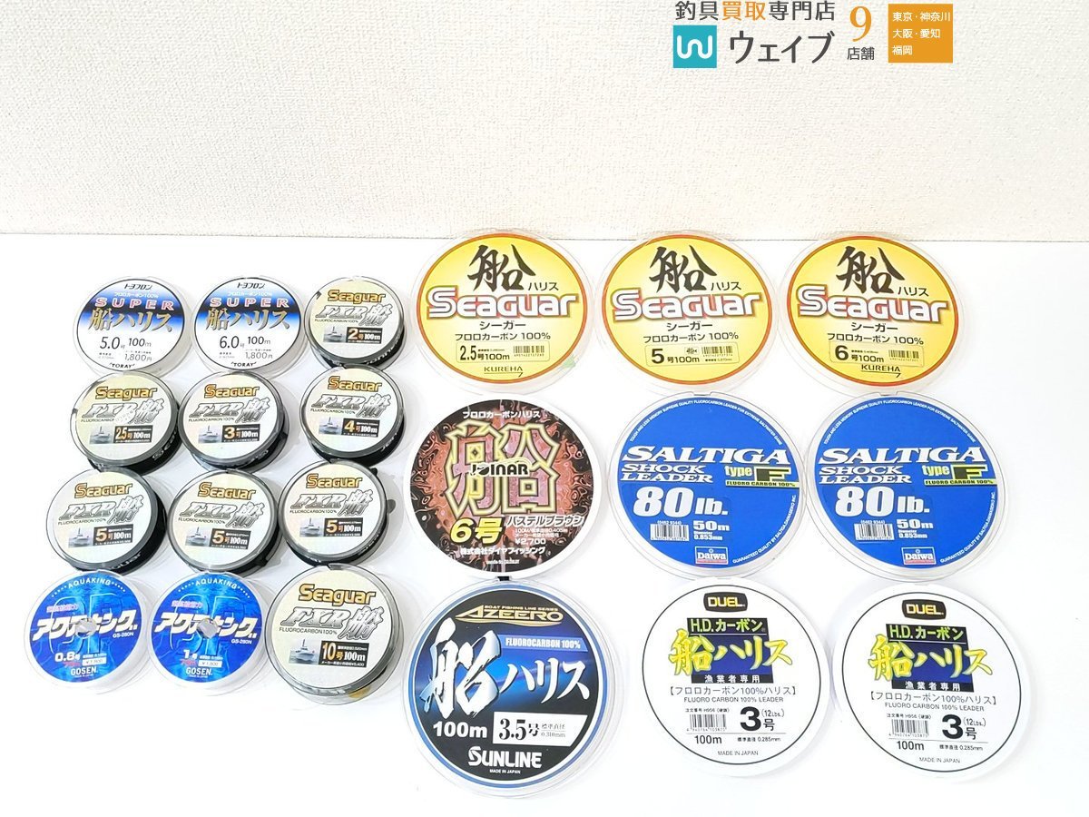 釣り糸シーガー 12号50M 6個セット 釣り糸シーガー 12号50M 6個セット