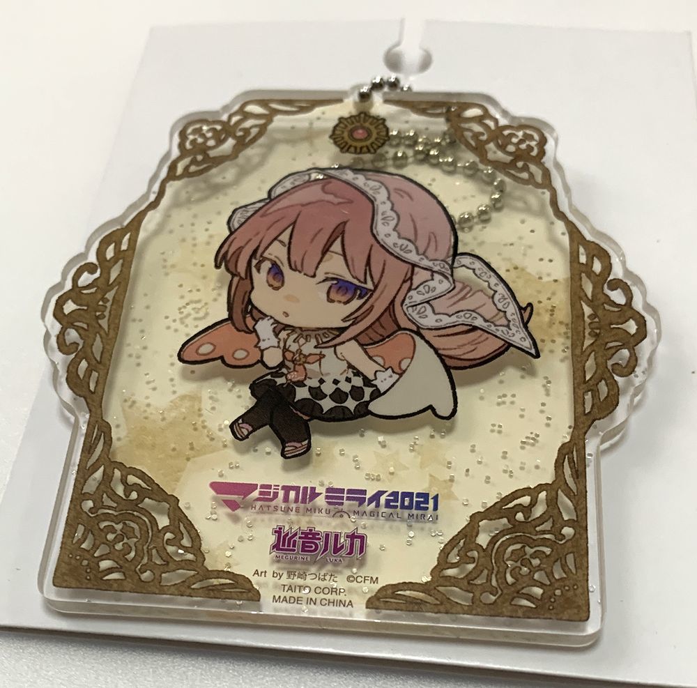 初音ミク キーホルダー 公式 巡音ルカ】グッズ-キーホルダー]初音ミク