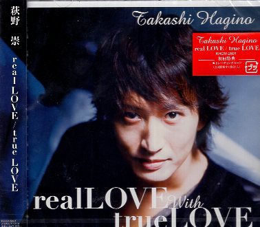 未使用】□ 萩野崇 Takashi Hagino ( 仮面ライダー王蛇の役の方です