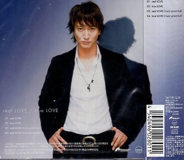 萩野崇「Takashi Hagino」DVD 写真5枚付き Amazon.co.jp: 萩野崇 【DVD】 : DVD