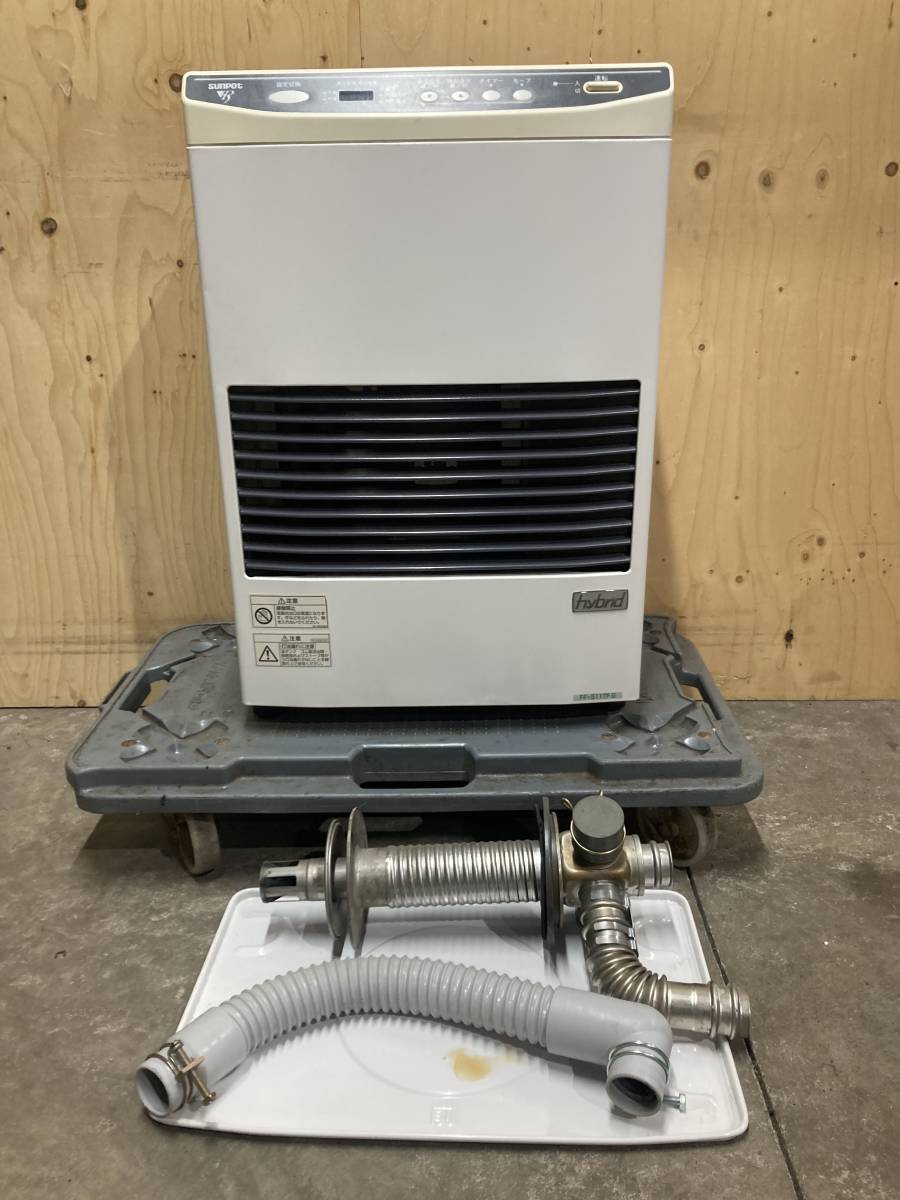 サンポットFF式床暖ストーブ UFH-646UKF G