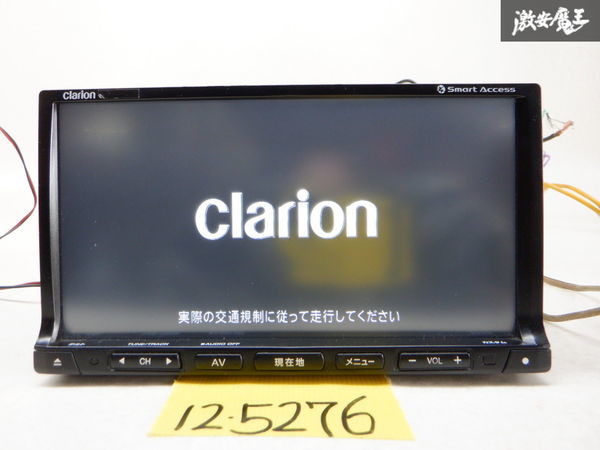 クラリオン　NX501 ワンセグ メモリーナビ　 CD DVD クラリオン NX501 ワンセグ メモリーナビ CD DVD｜Yahoo!フリマ（旧