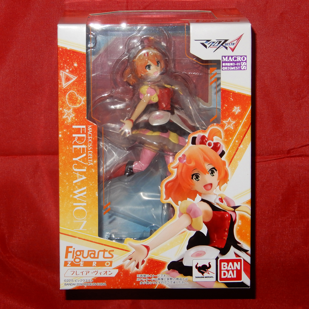 GOOD SMILE COMPANY - ねんどろいどこ〜で フレイア・ヴィオン マクロスΔ(デルタ) 完成品 フィギュア グッドスマイルカンパニー ねんどろいどこ～で フレイア・ヴィオン