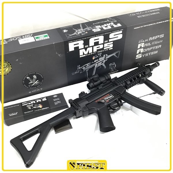 【やや傷や汚れあり】1941】東京マルイ製 MP5 RAS スタンダード電動ガン J-NESIS (ジェネシス)+SBD カスタム品 の落札 ...