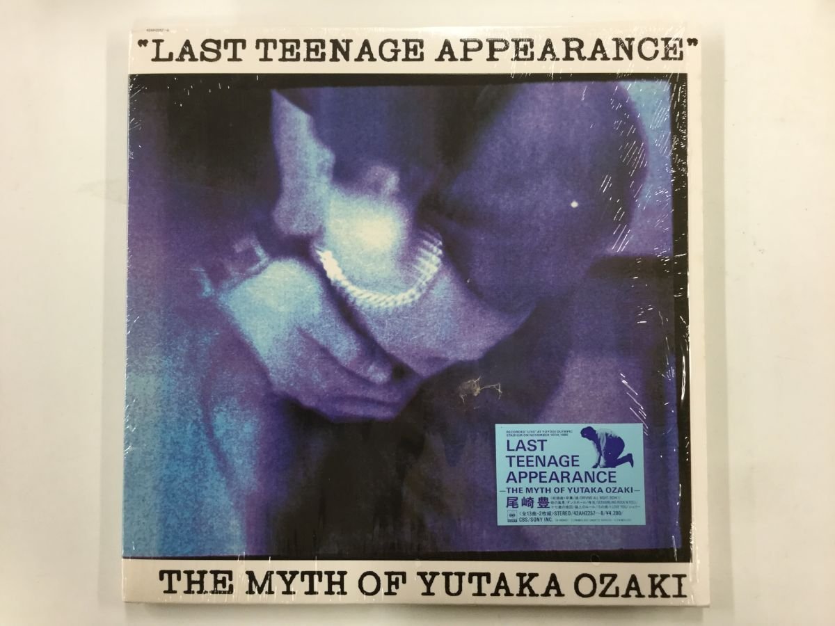Last Teenage Appearance : 尾崎豊 | HMV&BOOKS online - SRBL-1596