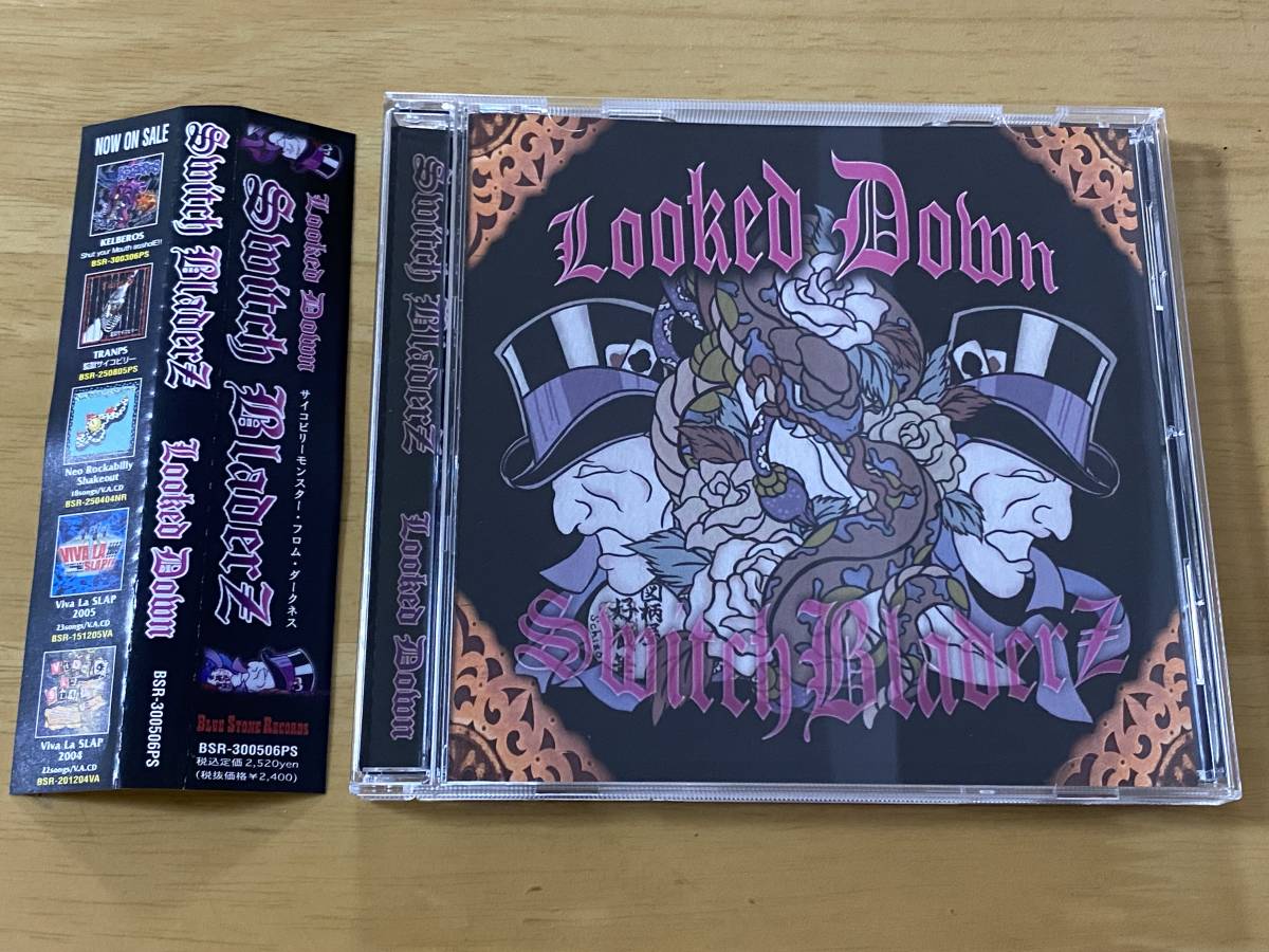 PSYCHOBILLY サイコビリー BANANE METALIK バナナメタリック CD 