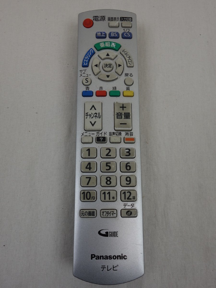 【やや傷や汚れあり】Panasonic パナソニック テレビ リモコン GGUIDE N2QAYB000569 の落札情報詳細 ヤフオク