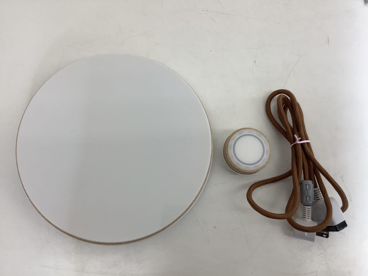 マインツIH調理器 MA-003型ホットトリベットホワイト×ウッド