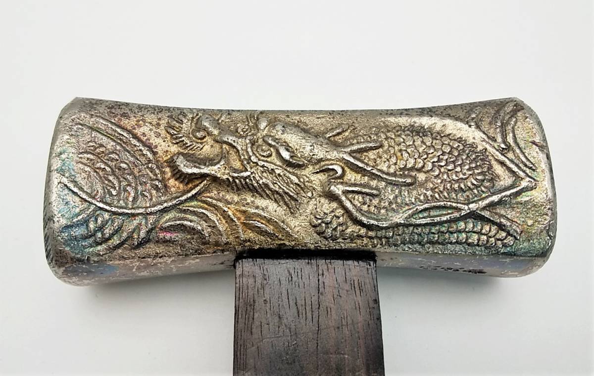 玄能 龍虎彫刻 金槌 カナヅチ ハンマー トンカチ 大工道具