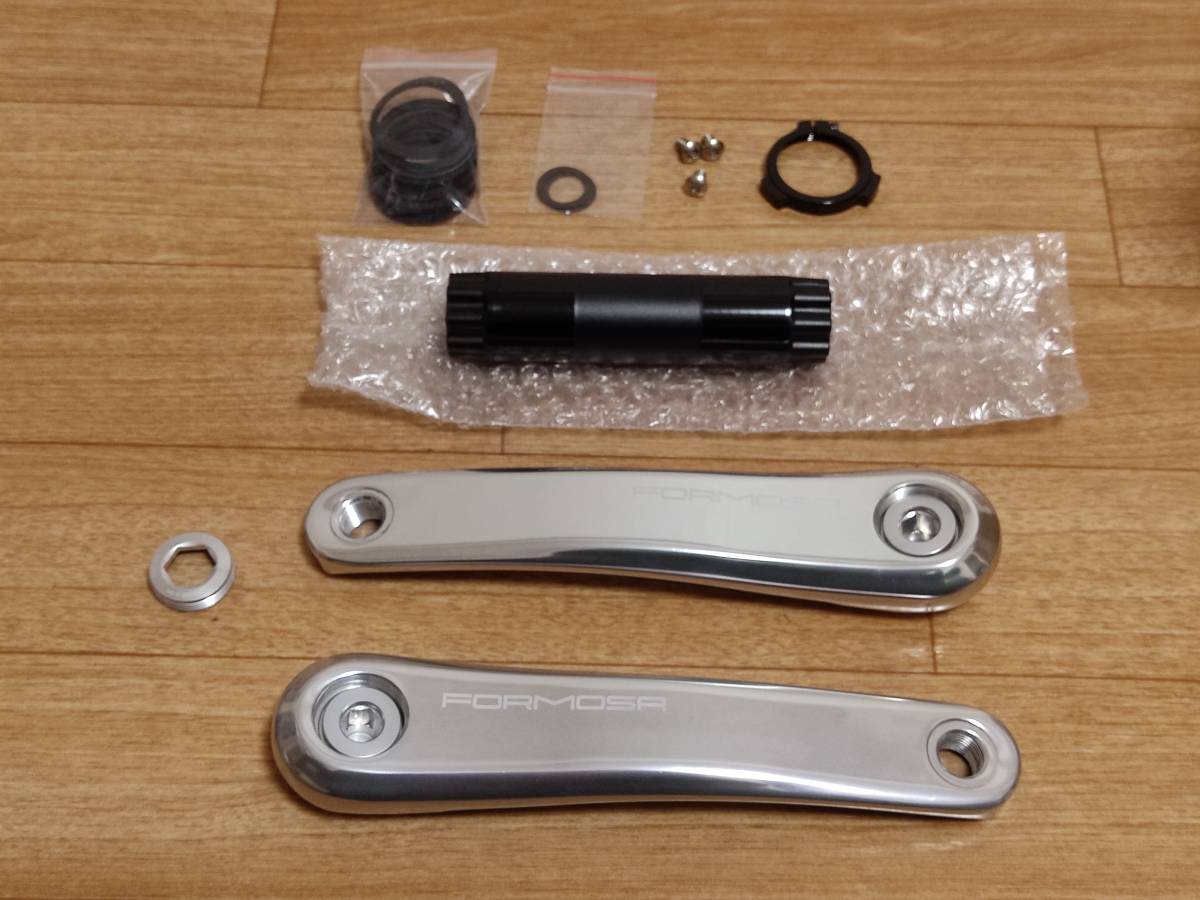 フォルモキャップのリーフレット