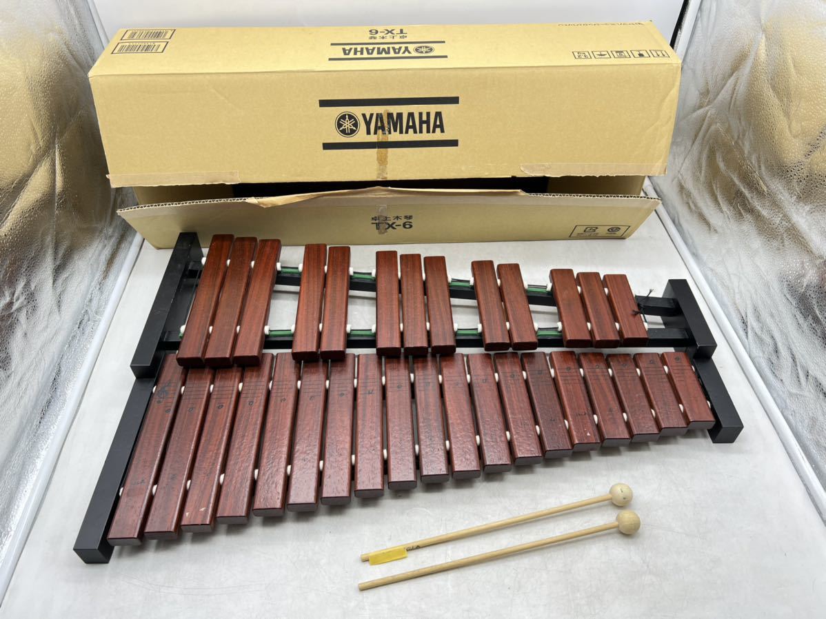 値下げ不可 グロッケン用スタンド YAMAHA 女らしく