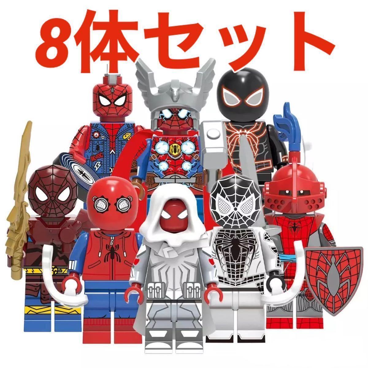 スパイダーマンおもちゃトイザらス】TOYBIZ トイビズ スパイダーマン