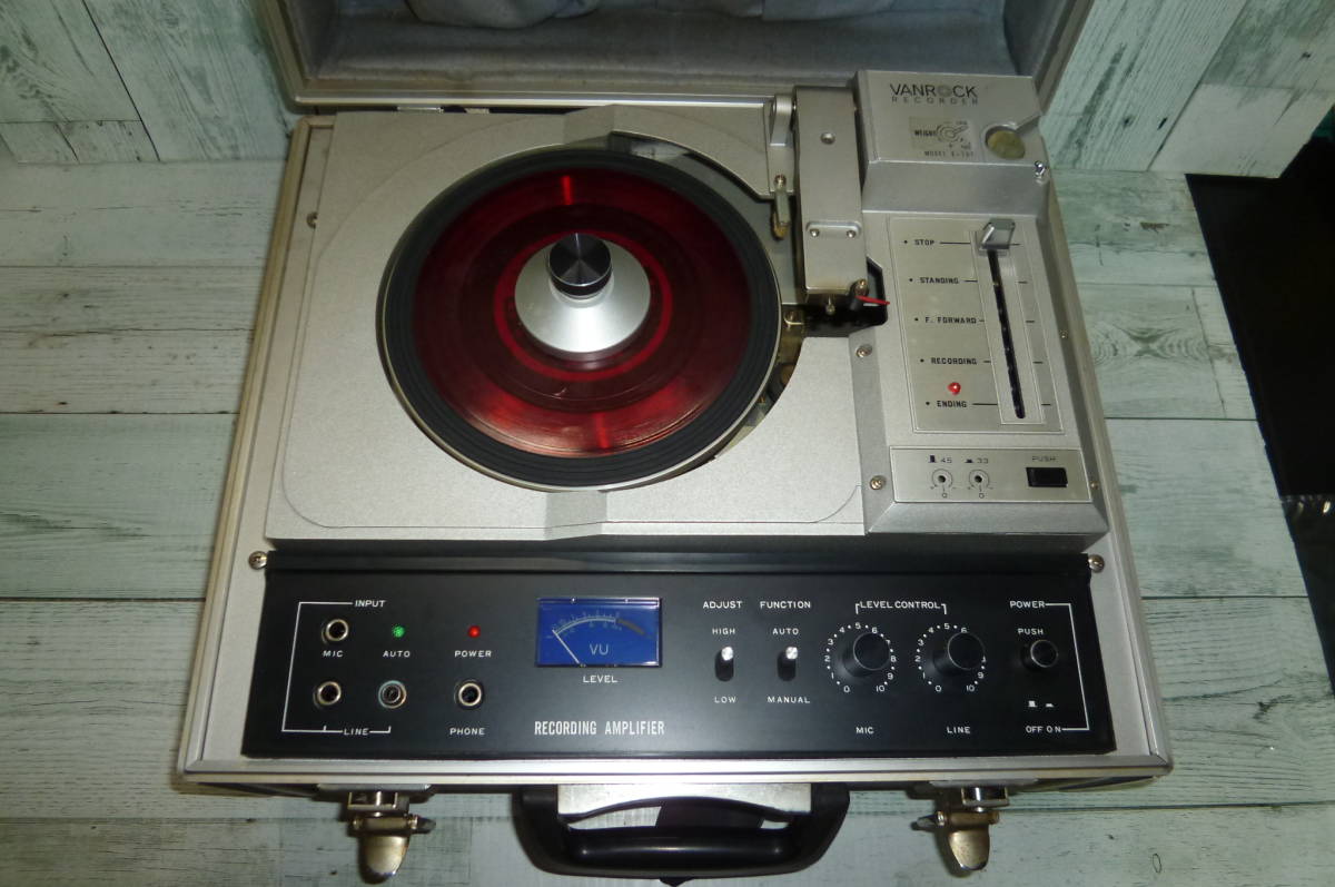 【傷や汚れあり】オーギ電子 MODEL E101 VANROCK RECORDER 101 No.53021 レコードカッティングマシン