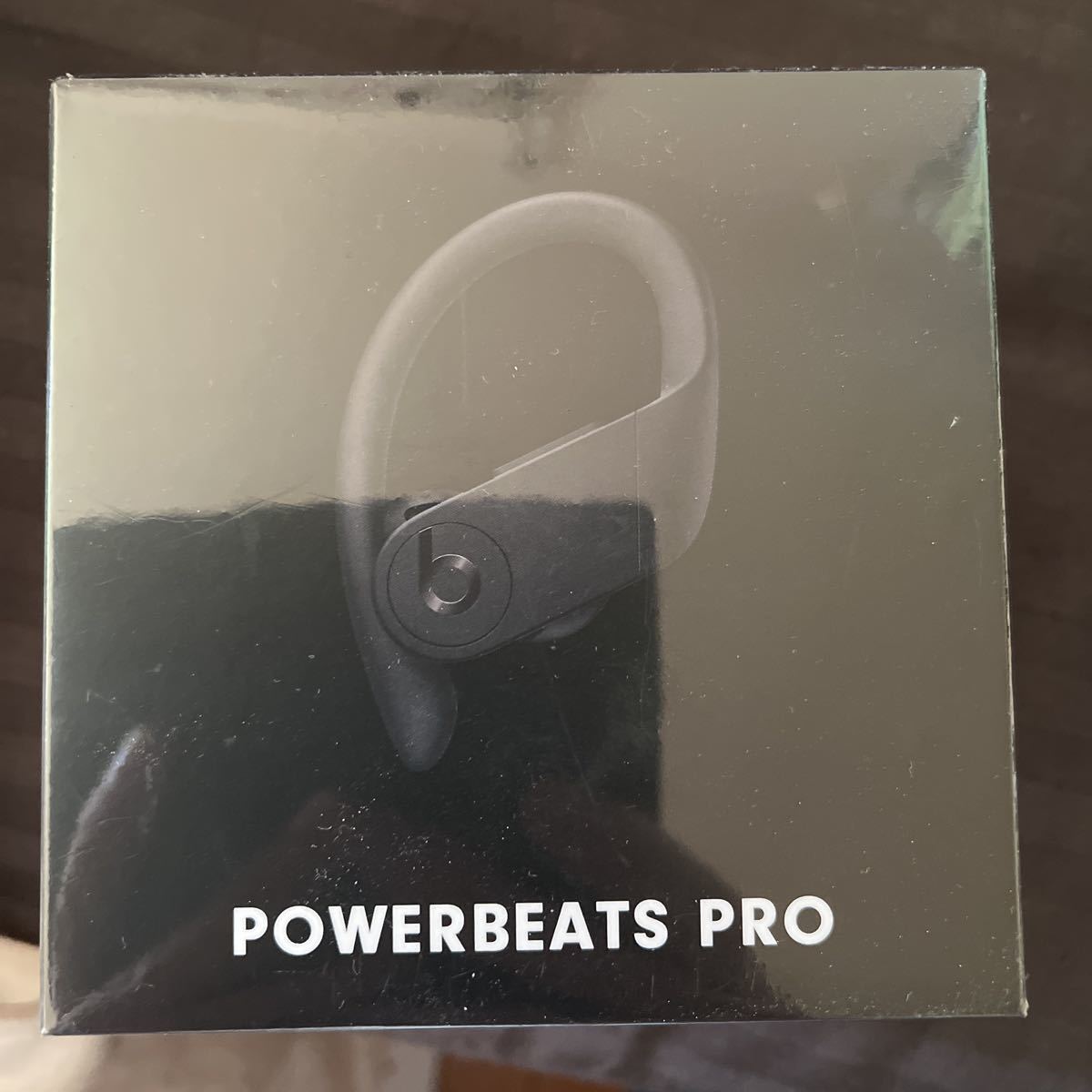 パワービートプロ2宣言