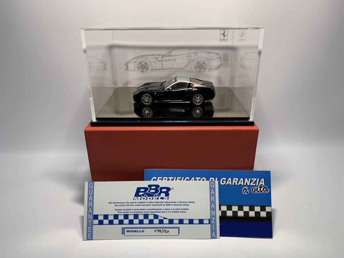 Experice a Manual 2007 Ferrari 599 GTB Fiorano V12 Beast