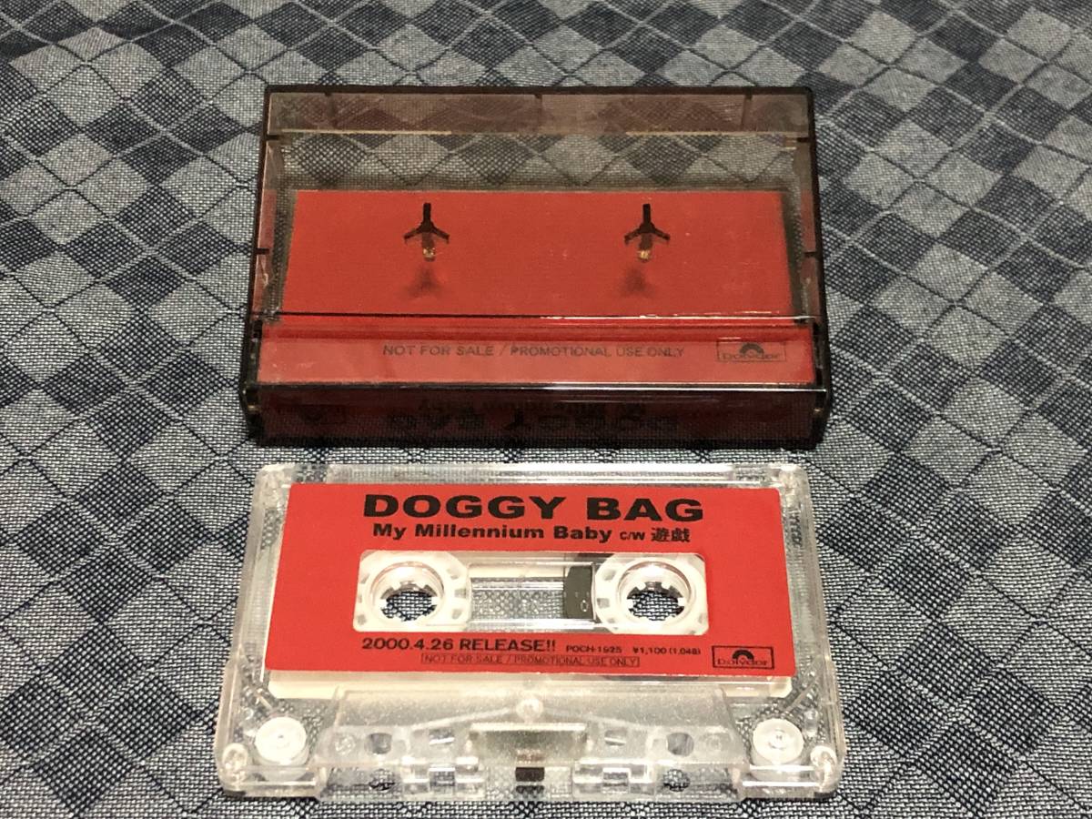 5/3特価☆青い経験　DOGGY BAG　ビデオ　VHS 松尾雄一　光次 Amazon.co.jp: 青の衝撃 Vol.3 [VHS] [DVD] : DOGGY BAG, DOGGY