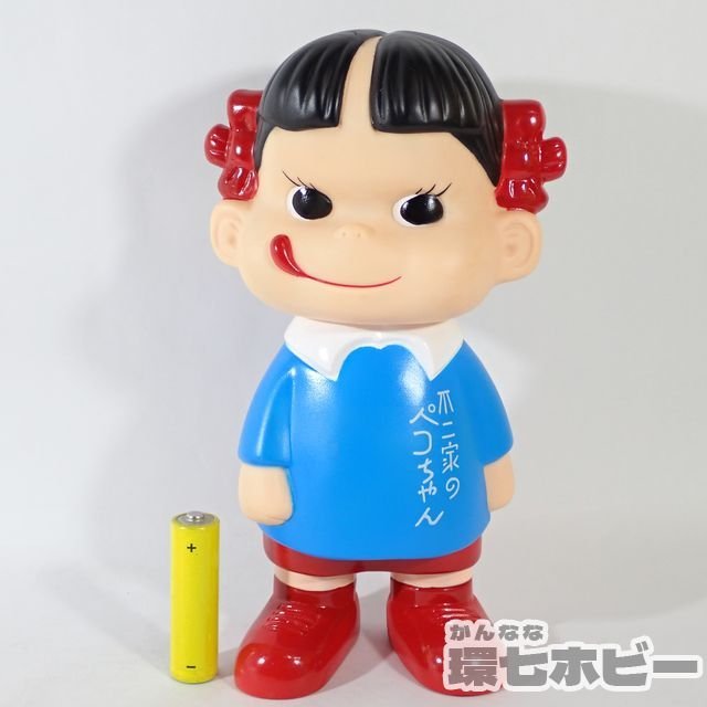 ☆貯金箱 ペコちゃん青 不二家のペコちゃん レトロ