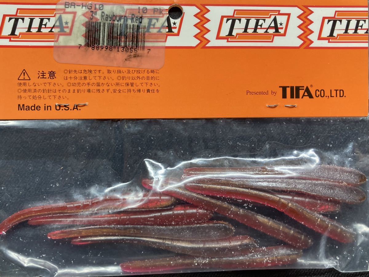 ティファ　ボディシャッド Amazon.co.jp: 711521 ティファ ボディシャッド 4インチ 10本