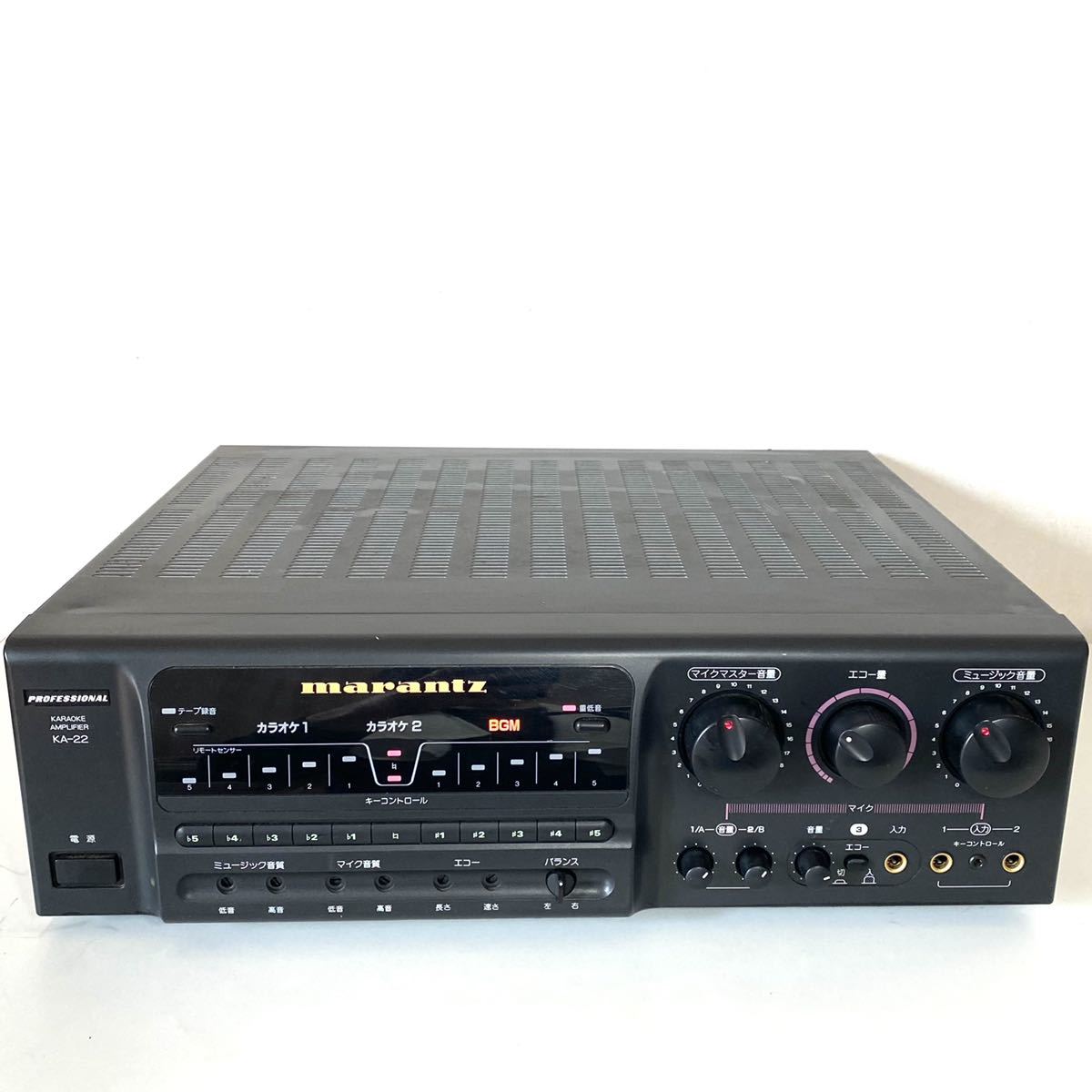 オ*い様 通信カラオケセット　BMB neonR NMU-R10 Multi L オ*い様 通信カラオケセット BMB neonR NMU-R10 Multi L オ*い様 通信