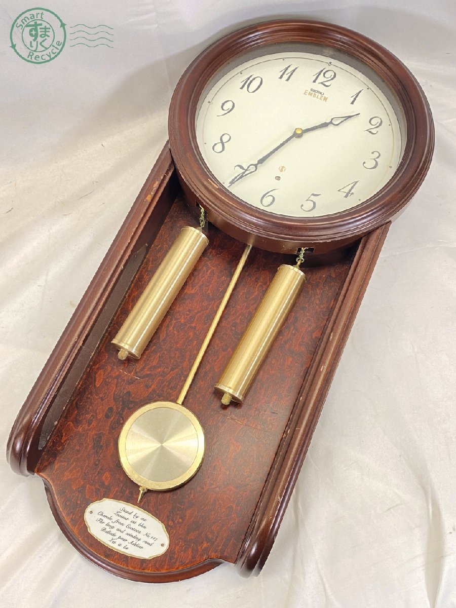 綺麗なSEIKO セイコー　特大　アンティーク振り子掛け時計　エンブレム　高級 セイコー エンブレム SEIKO EMBLEM 高級振り子掛け時計 掛時計