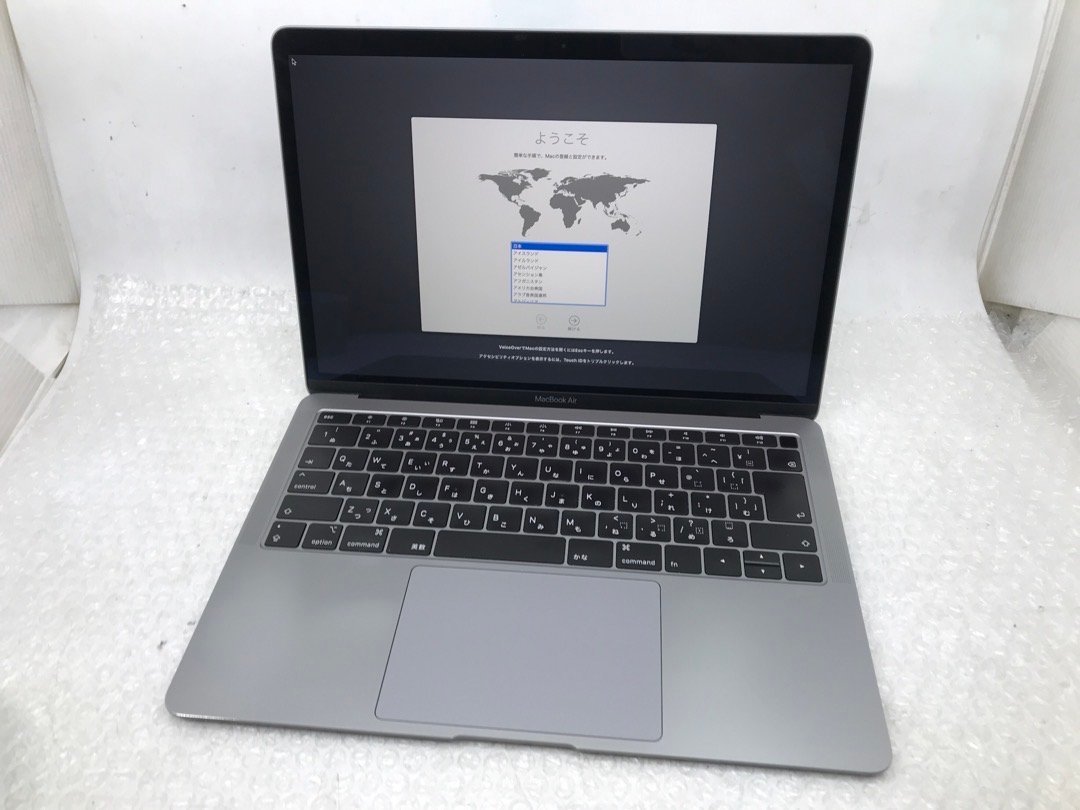 Apple MacBook Air 2019 MVFH2LL/A Core I5-8210Y 1.6GHz 8GB RAM 128GB SSD 13 3 25524055105