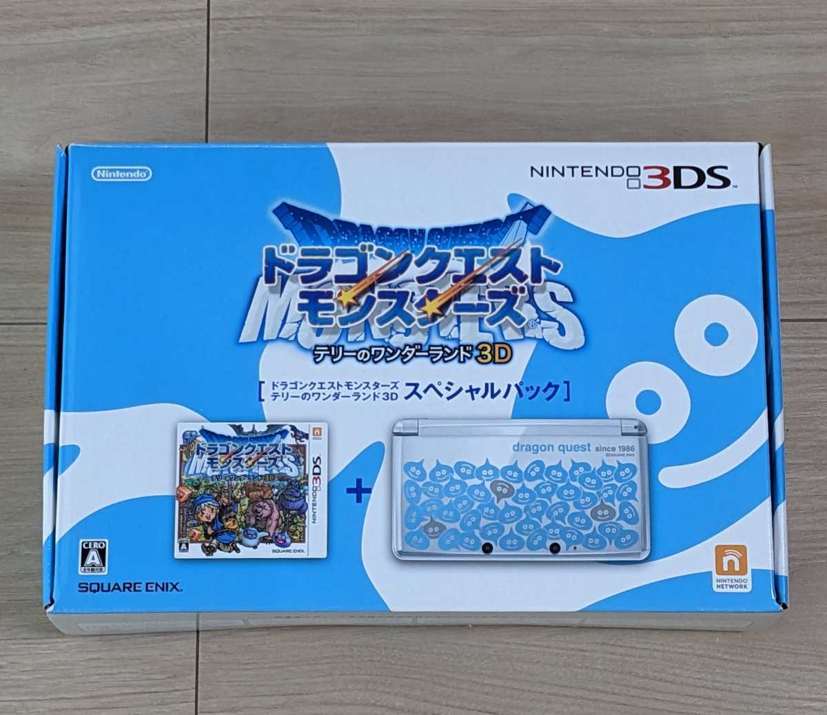 ニンテンドー3DS ドラゴンクエストモンスターズ スペシャルパック 5