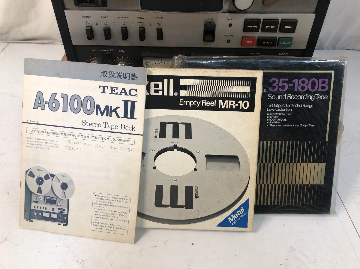 TEAC ティアックオープンデッキ A-3600 MKll